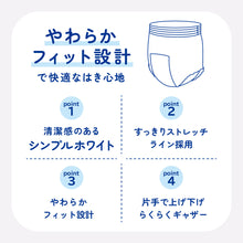 Translation missing: ja.sections.featured_product.gallery_thumbnail_alt
