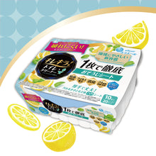 Translation missing: ja.sections.featured_product.gallery_thumbnail_alt

