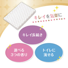 Translation missing: ja.sections.featured_product.gallery_thumbnail_alt
